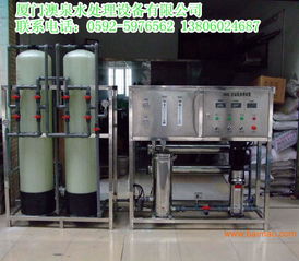 漳州、泉州、廈門EDI純水設備圖 電子產品生產應用解析