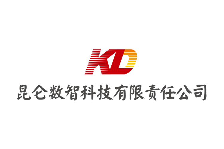 數(shù)字化轉(zhuǎn)型的主力軍  IT服務(wù)與技術(shù)支持單位在企業(yè)信息化建設(shè)中的核心使命
